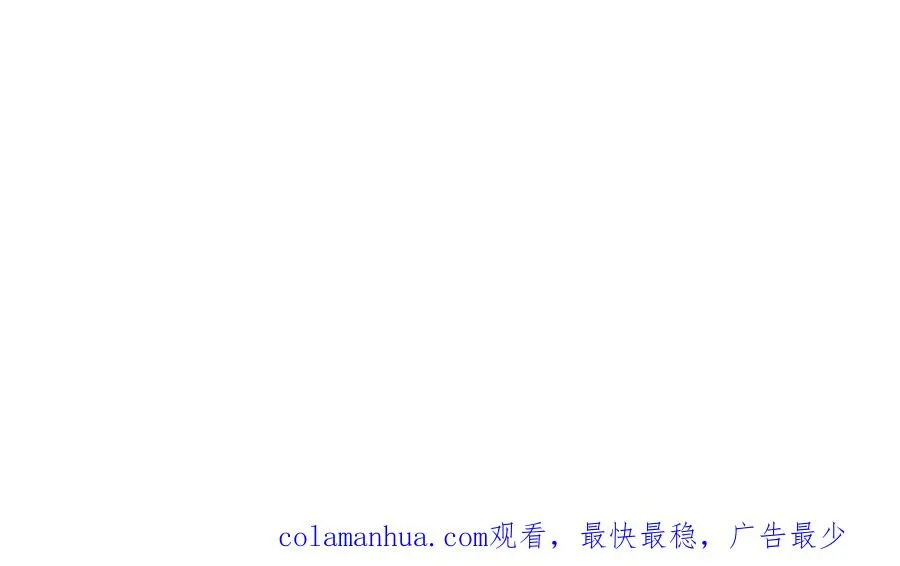 第七十四话 帕夏王子的打算199