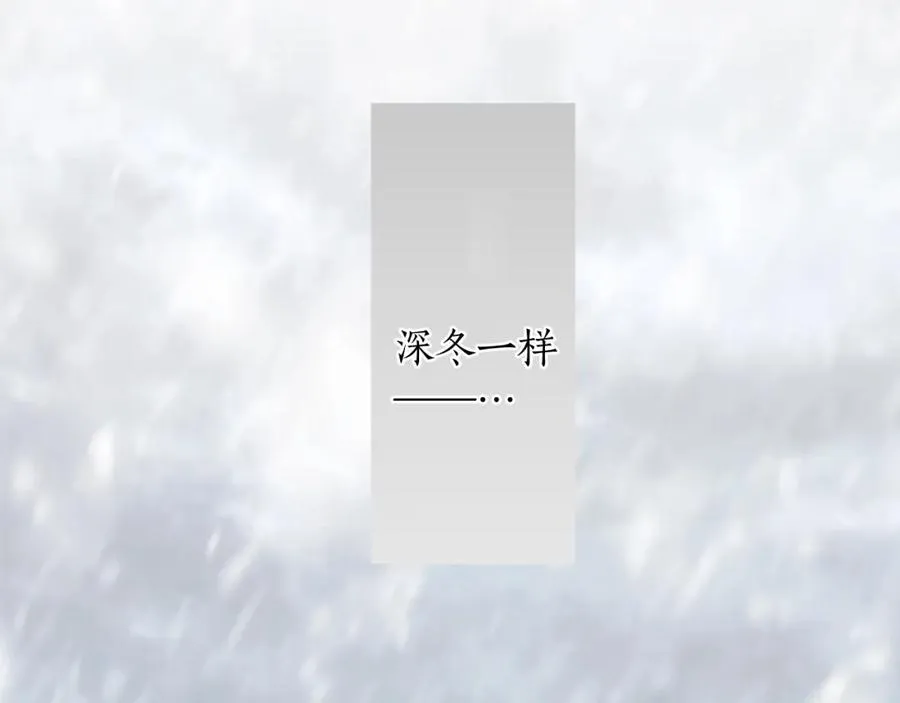 第八话 礼物57