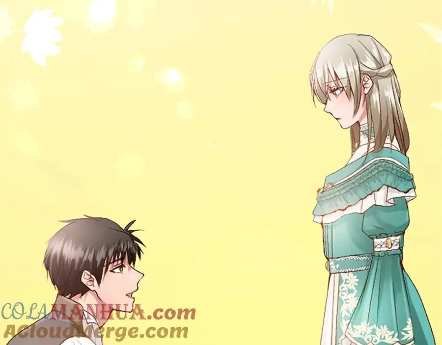 第六十二话 订婚52