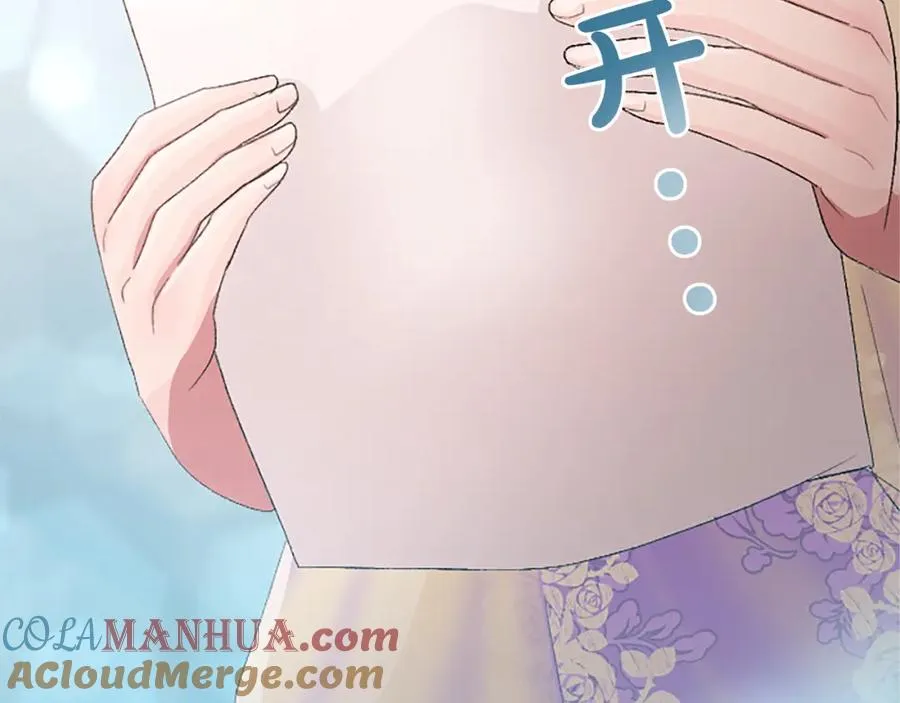 第八十八话 尾声92