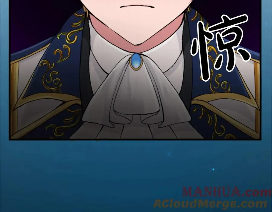 第四十话 棋局84