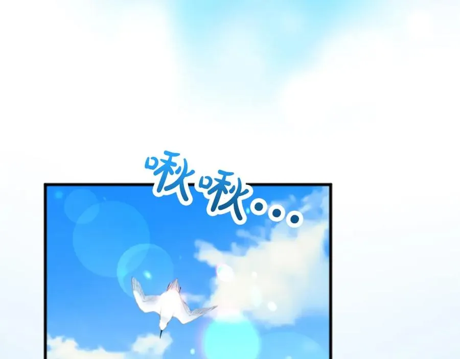 第五十二话 暴风雨190