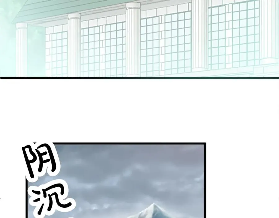 第十四话 动身74