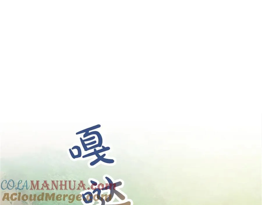 第六十三话 入宫4
