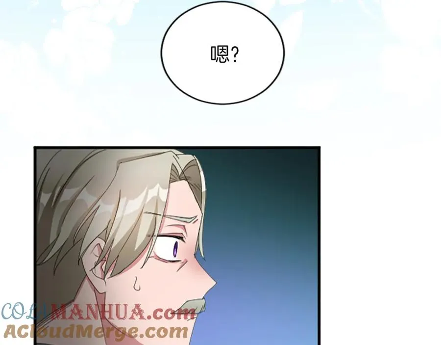第七十四话 帕夏王子的打算28