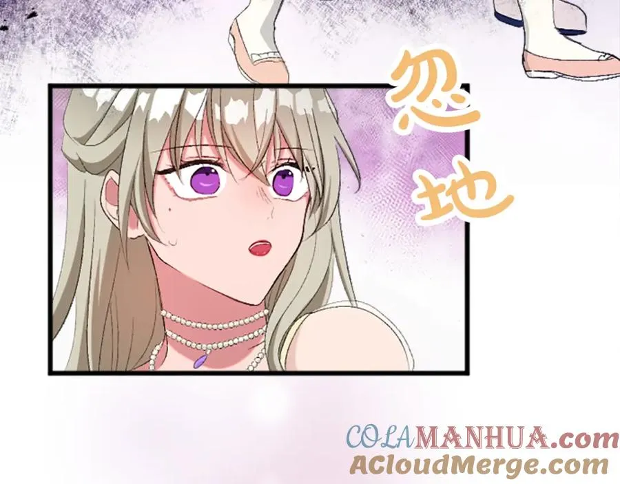 第四十四话 爆发8