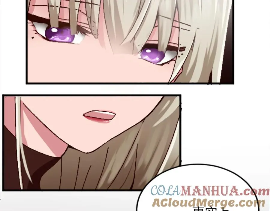 第十九话 痛心的决定92