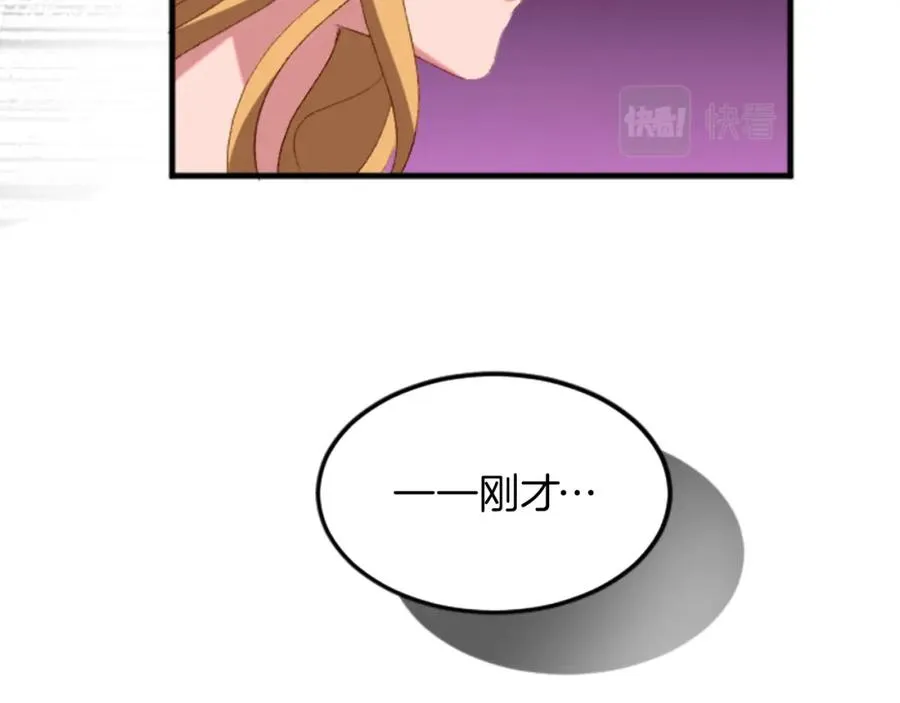第二十五话 天亮61