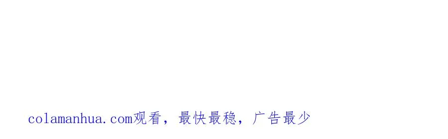 第六十话 假结婚？185