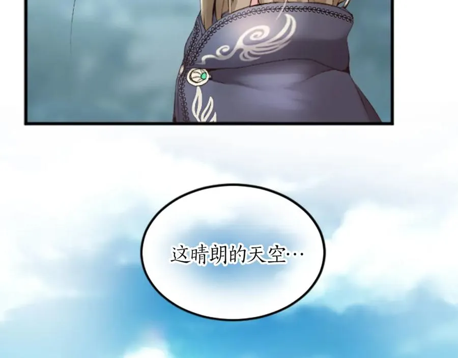 第二十八话 灵峰利基23