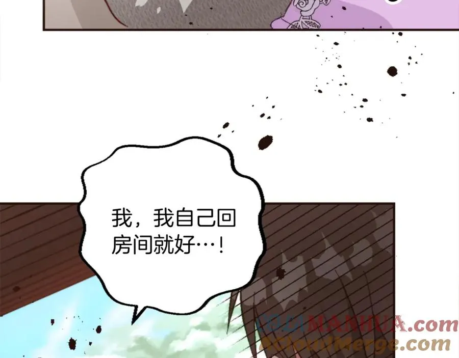 第六话 秽土降临108