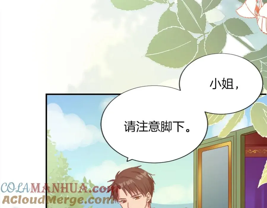 第三话 巴尔特领，初来乍到48