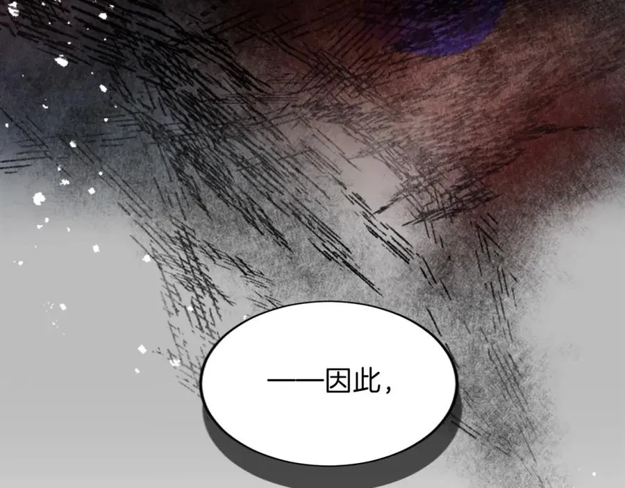 第三十五话 谈判131