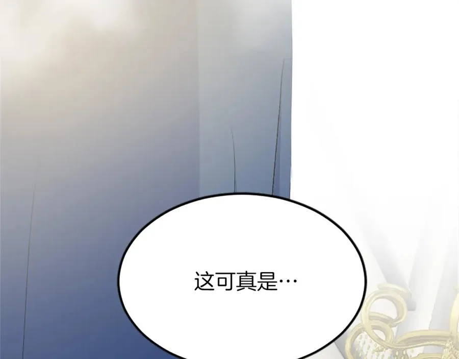 第六十三话 入宫63