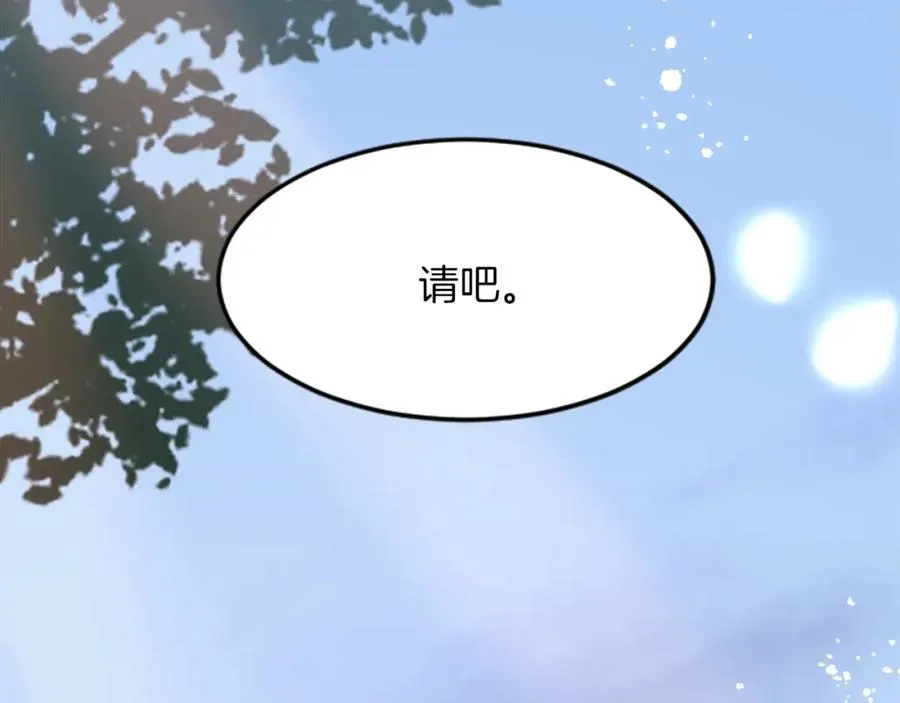 第二十五话 天亮101