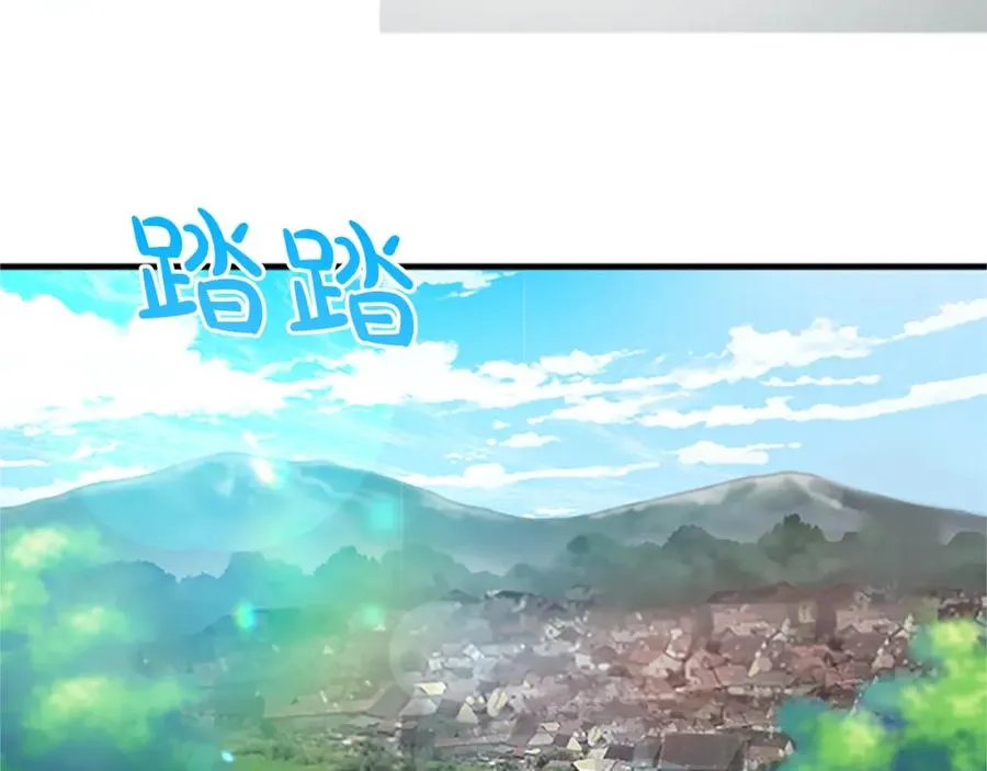 第七十六话 回家35