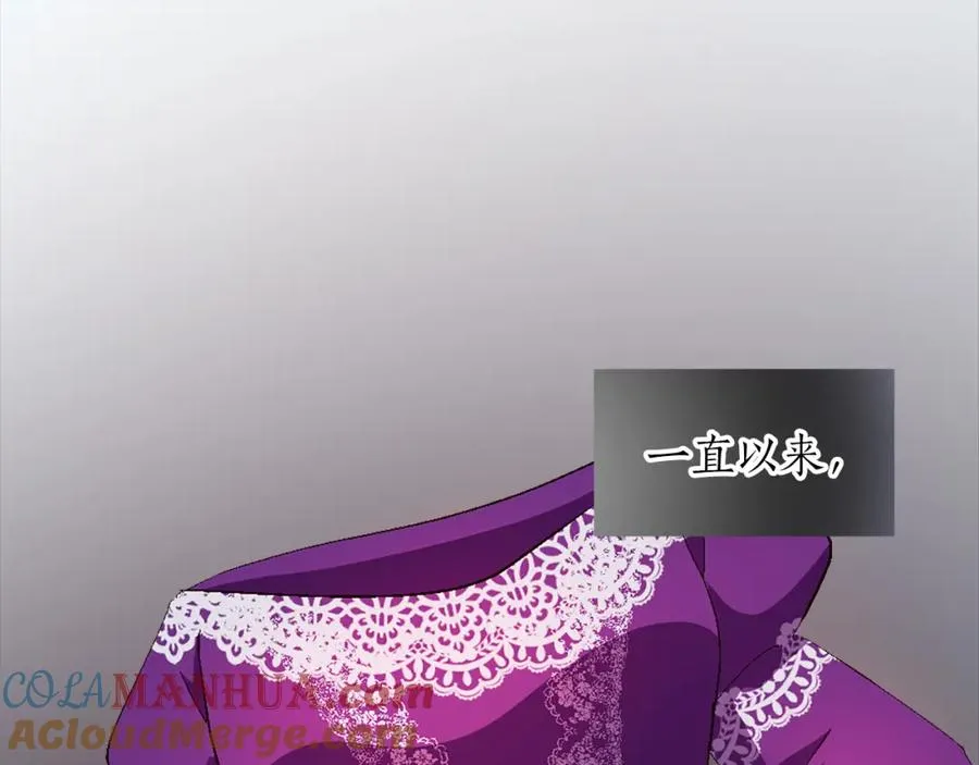 第四话 领地视察96