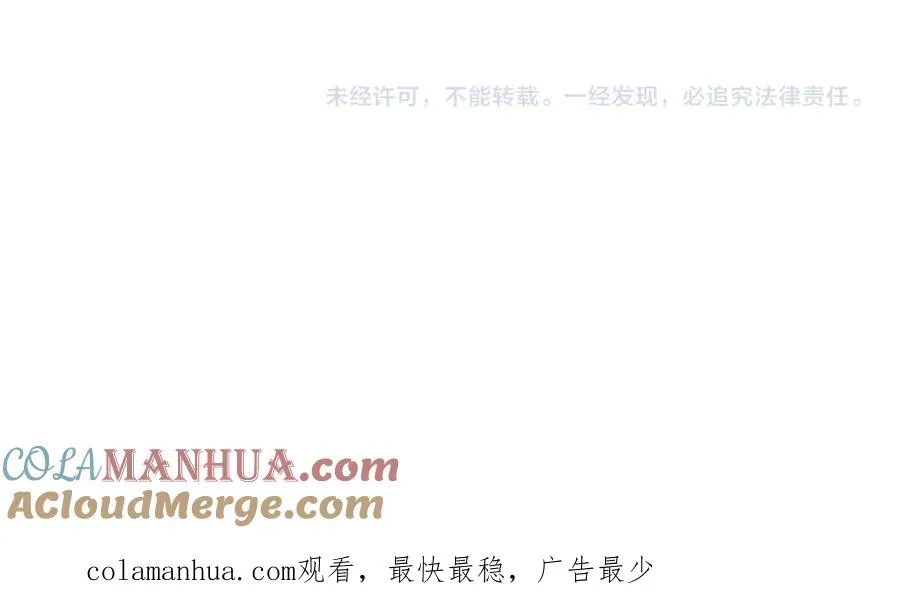 第三十四话 最后的任务156