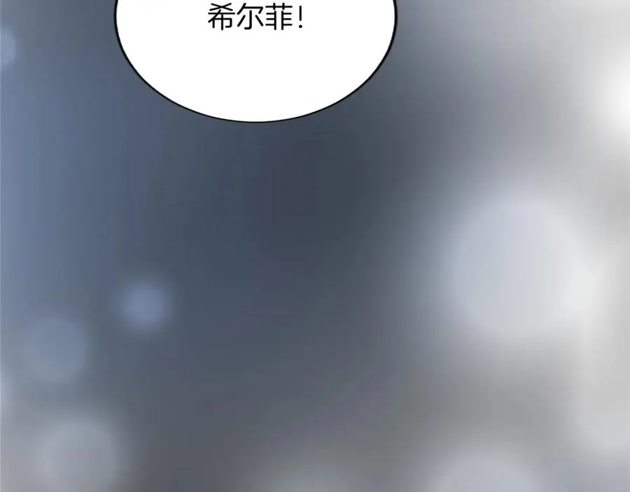 第八十一话 婚礼186