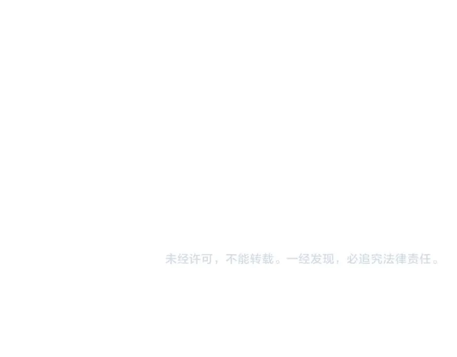 第七十五话 逃亡177