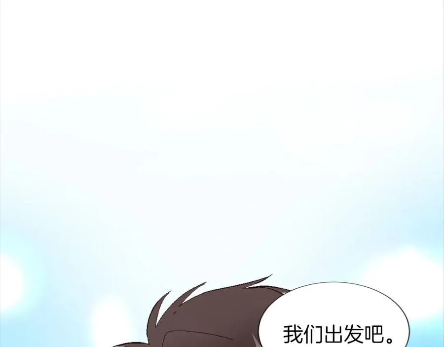 第四话 领地视察114