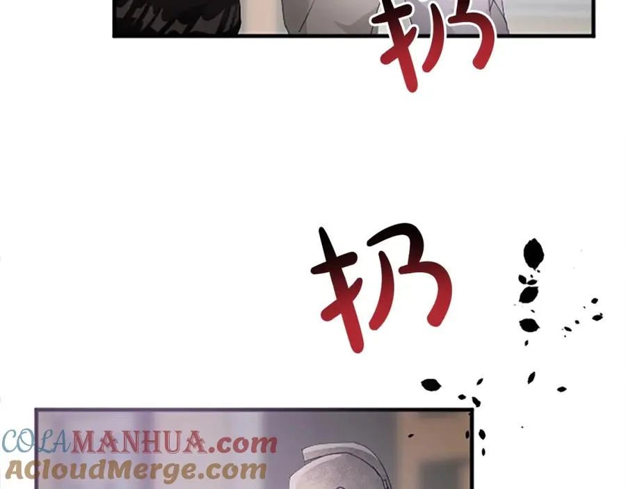 第七十八话 你愿意和我结婚吗8