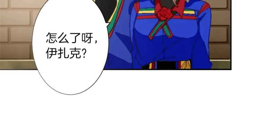 第五话 忠犬骑士29