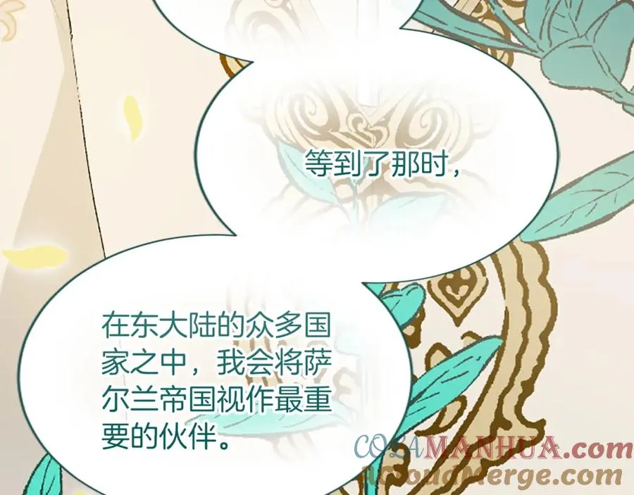 第六十五话 陛下的诘难148