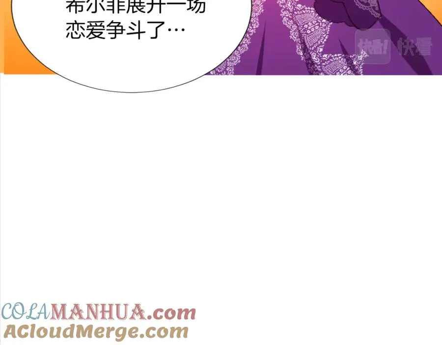 第一话 被退婚的恶役大小姐188