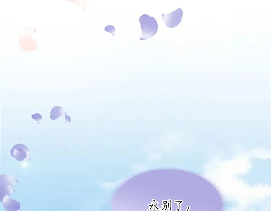 第七十九话 各人的命运177