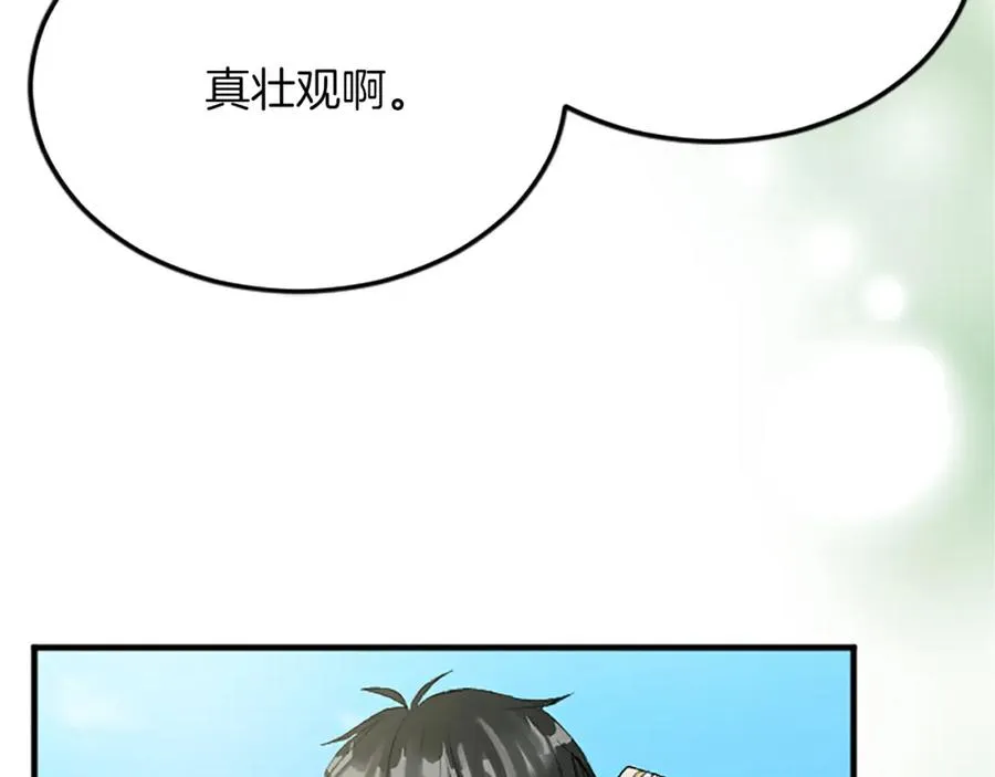 第六十三话 入宫25
