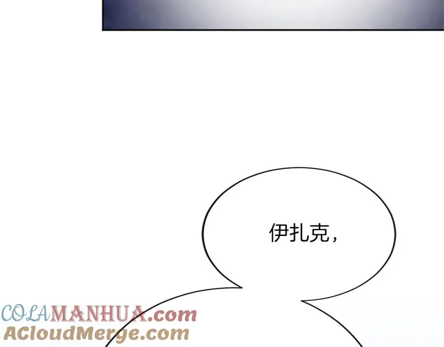 第八十六话 逮捕192