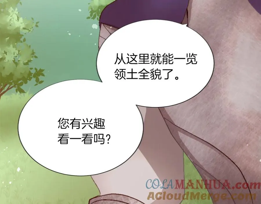 第三话 巴尔特领，初来乍到44