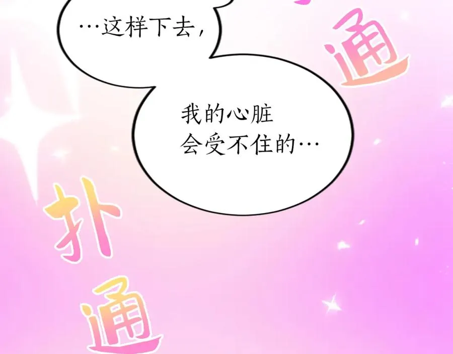 第三十四话 最后的任务114