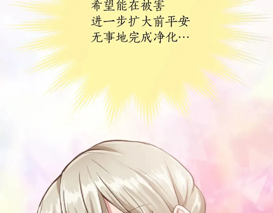第四十话 棋局177