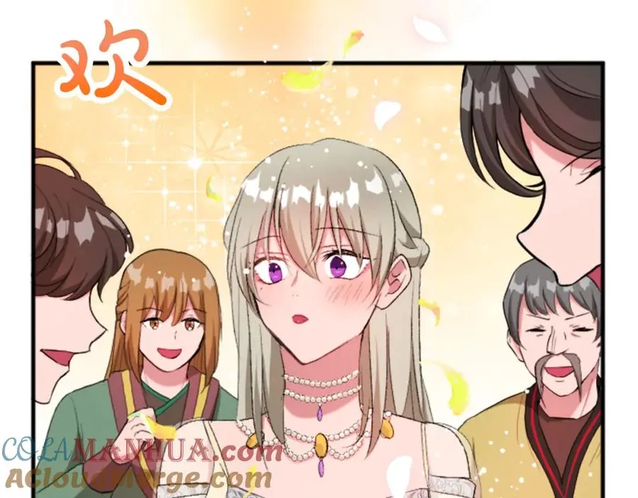 第四十三话 妥协128