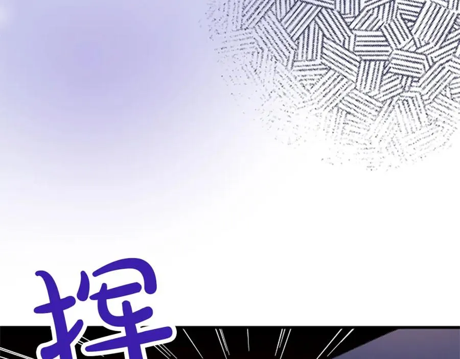 第八十五话 最后的神启78