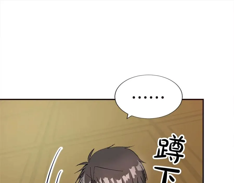 第十话 决心42