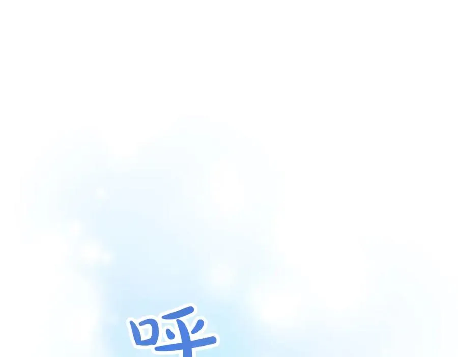 第二十一话 噩梦18