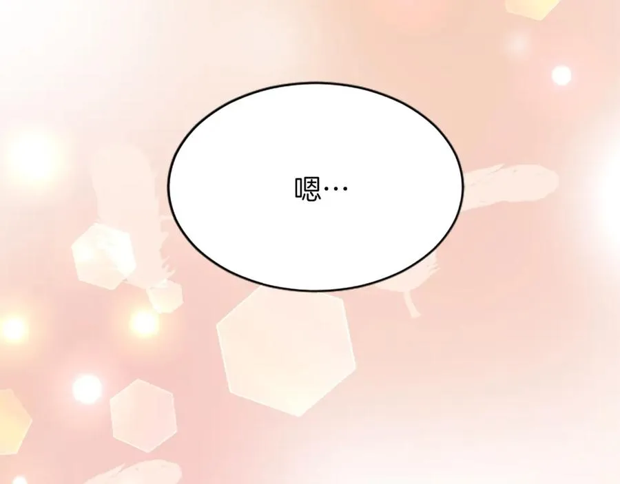 第八十一话 婚礼129