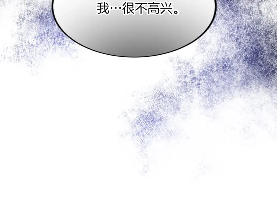 第五十四话 帕夏的王子103