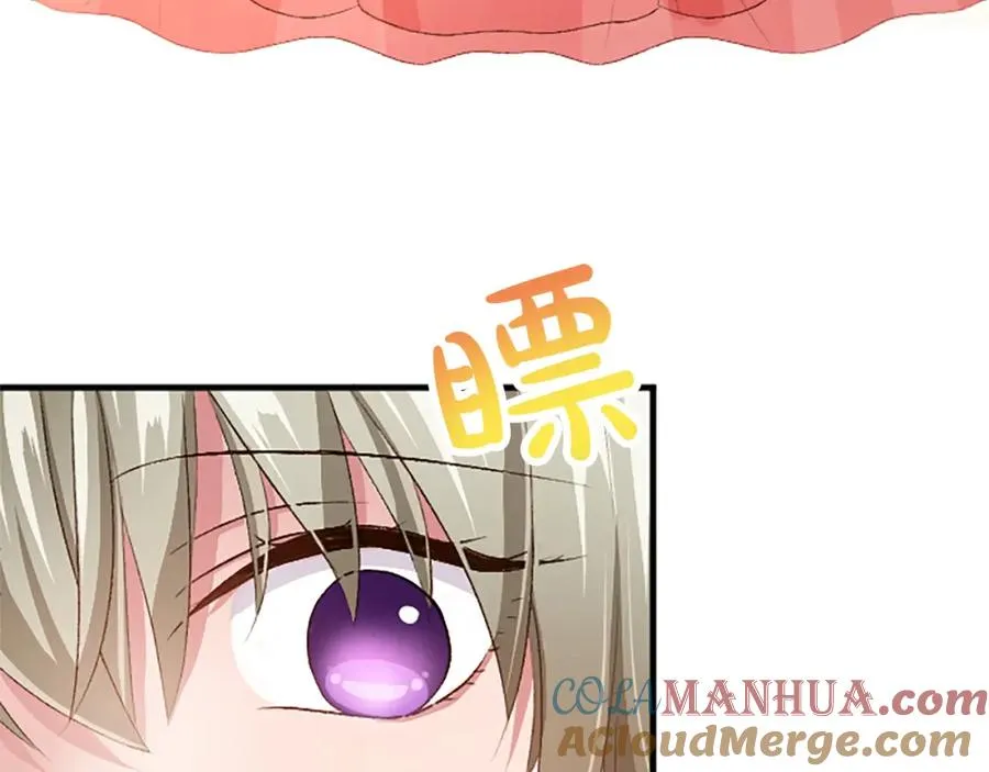 第八十话 婚礼的准备140