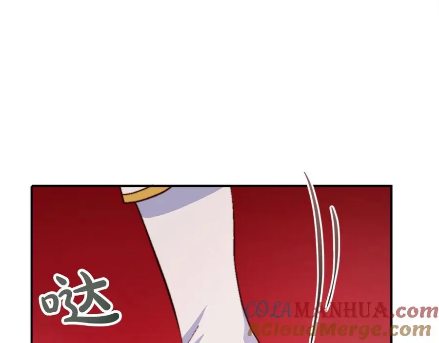 第十一话 姗姗来迟的圣女24