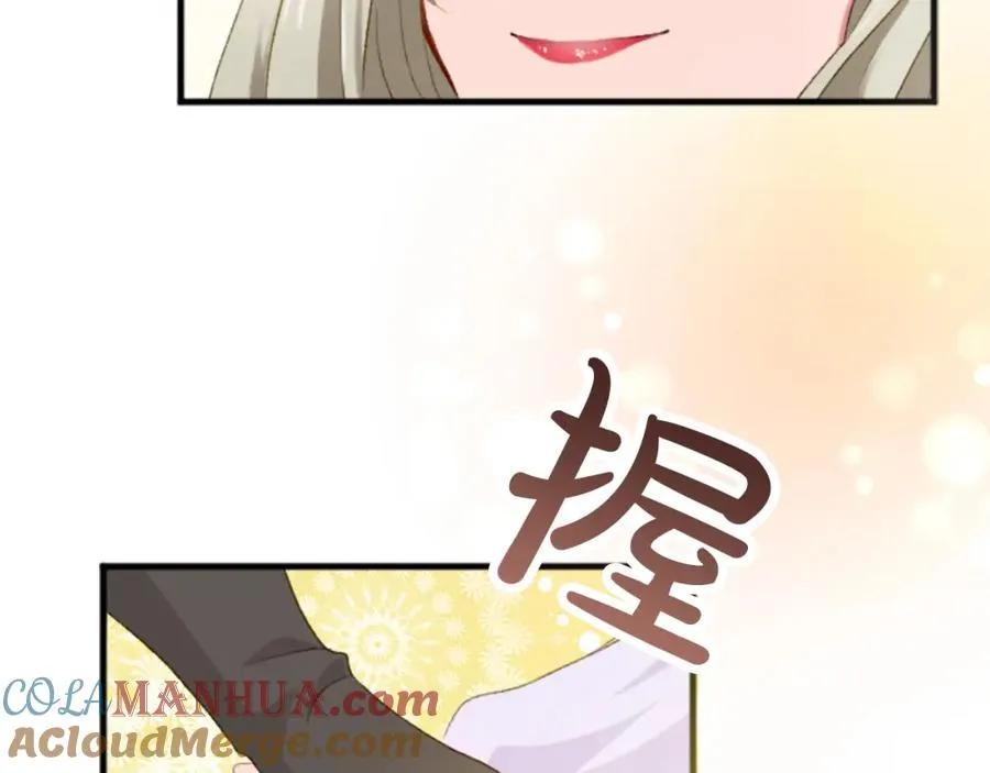 第三十一话 我听到了你的声音120
