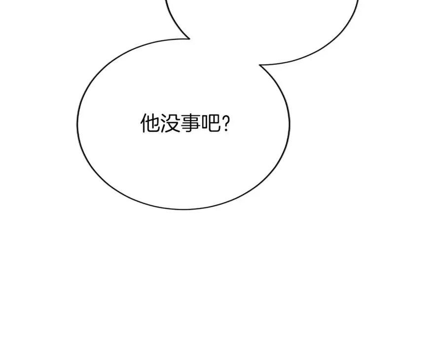 第七十六话 回家113