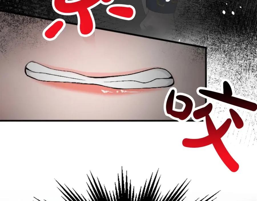 第四十六话 落水58