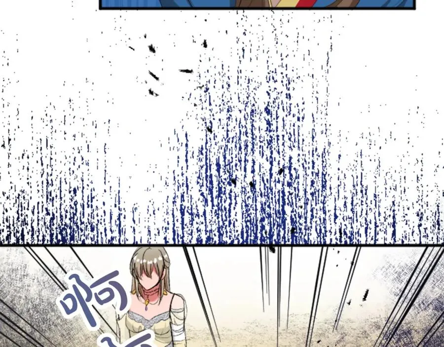 第四十五话 道歉114