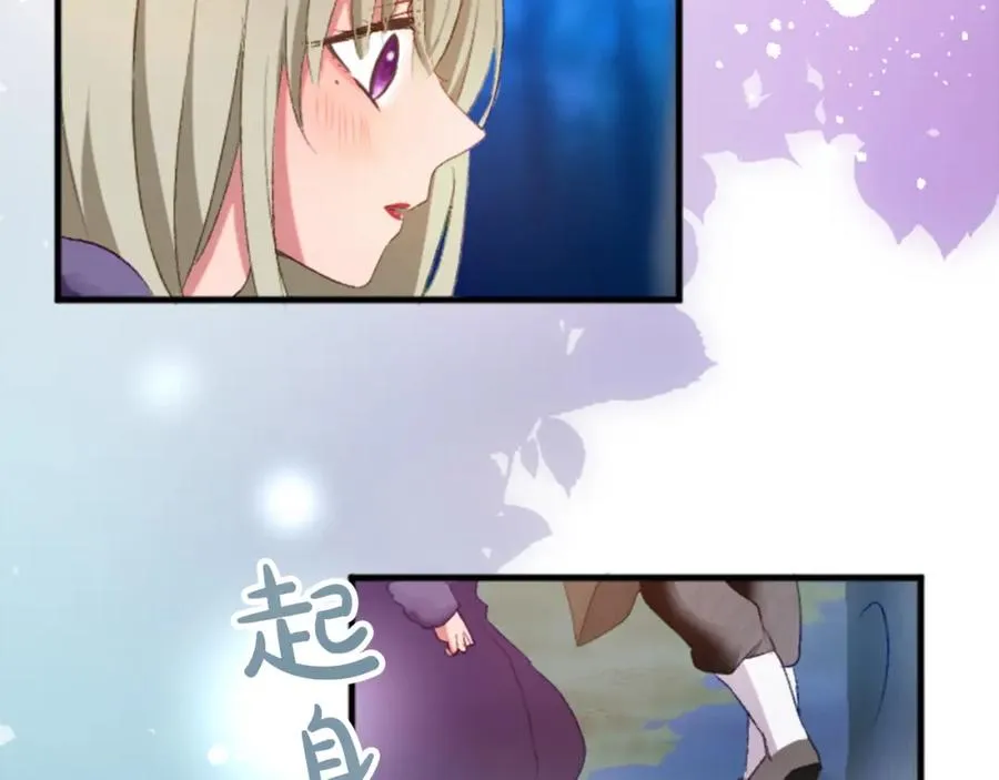 第二十五话 天亮27