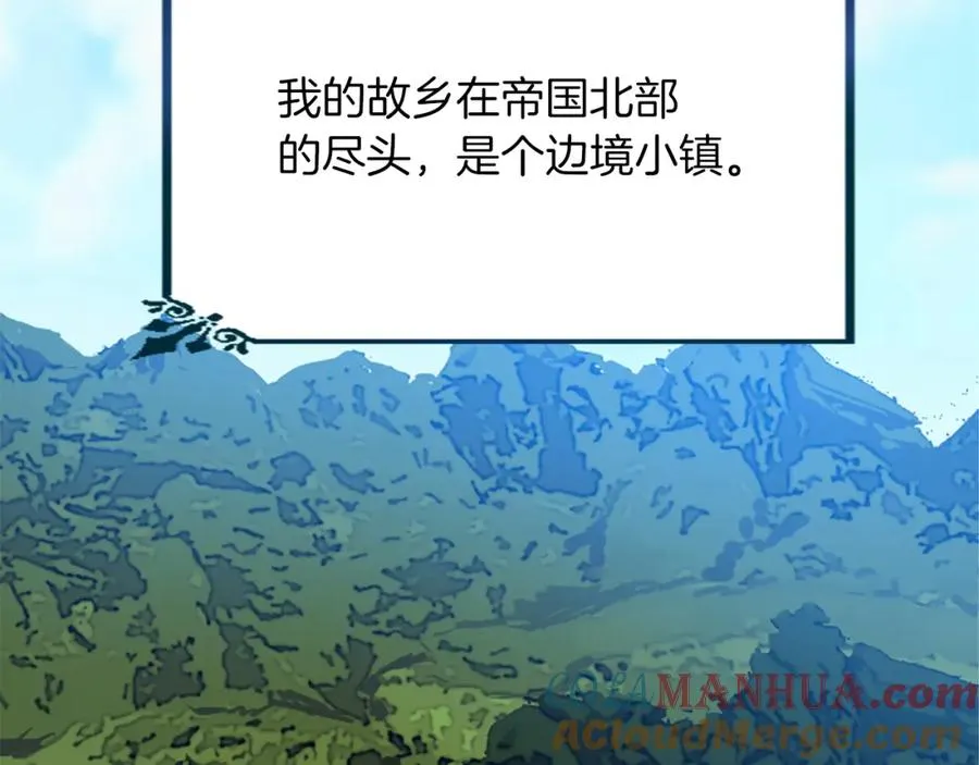 第三十二话 您就是我的一切100