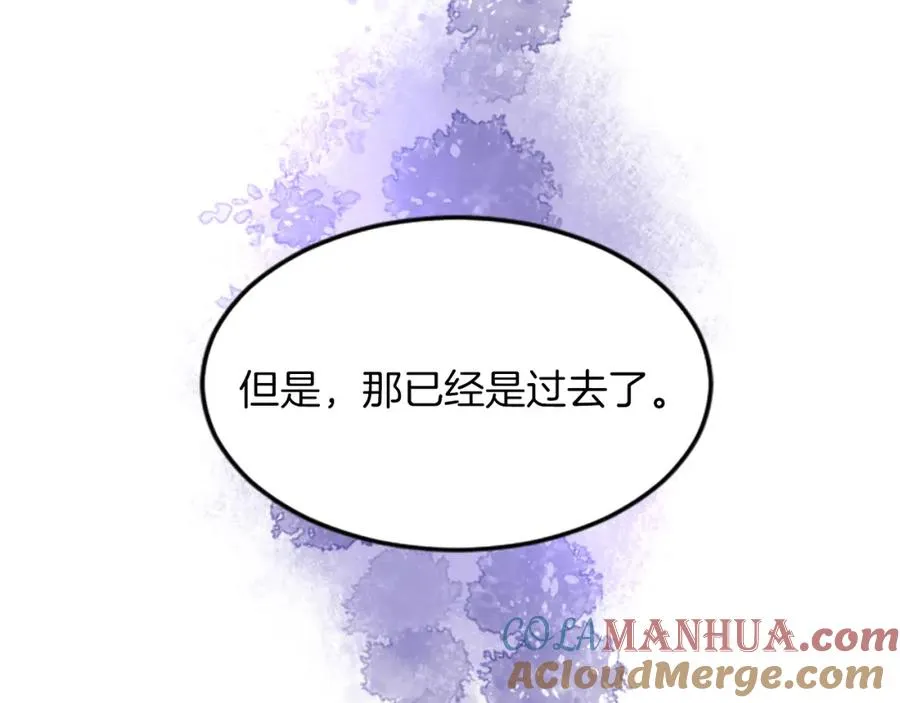 第四十七话 威尔的醒悟152